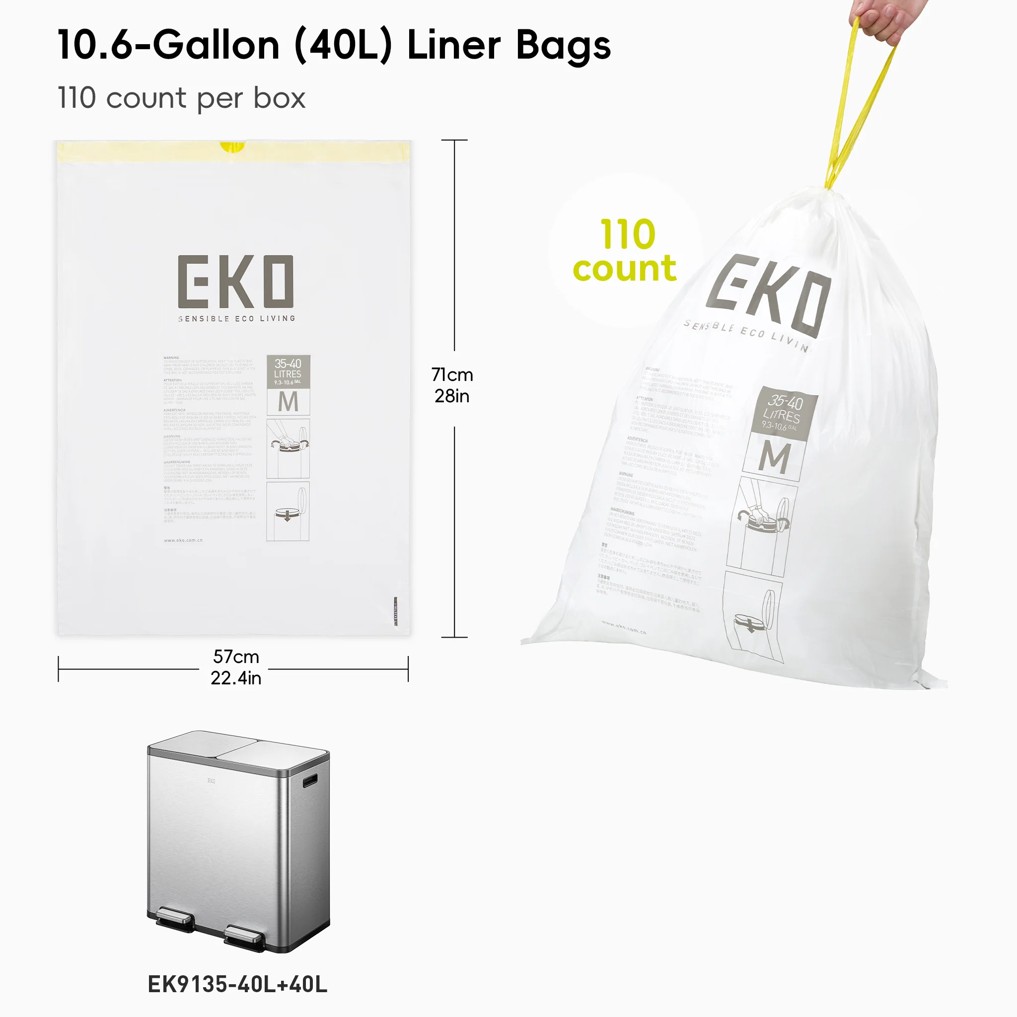 Code M -10.6 Gallon Easy-Dispense Roll Trash Bag - 110 Count - Image 7