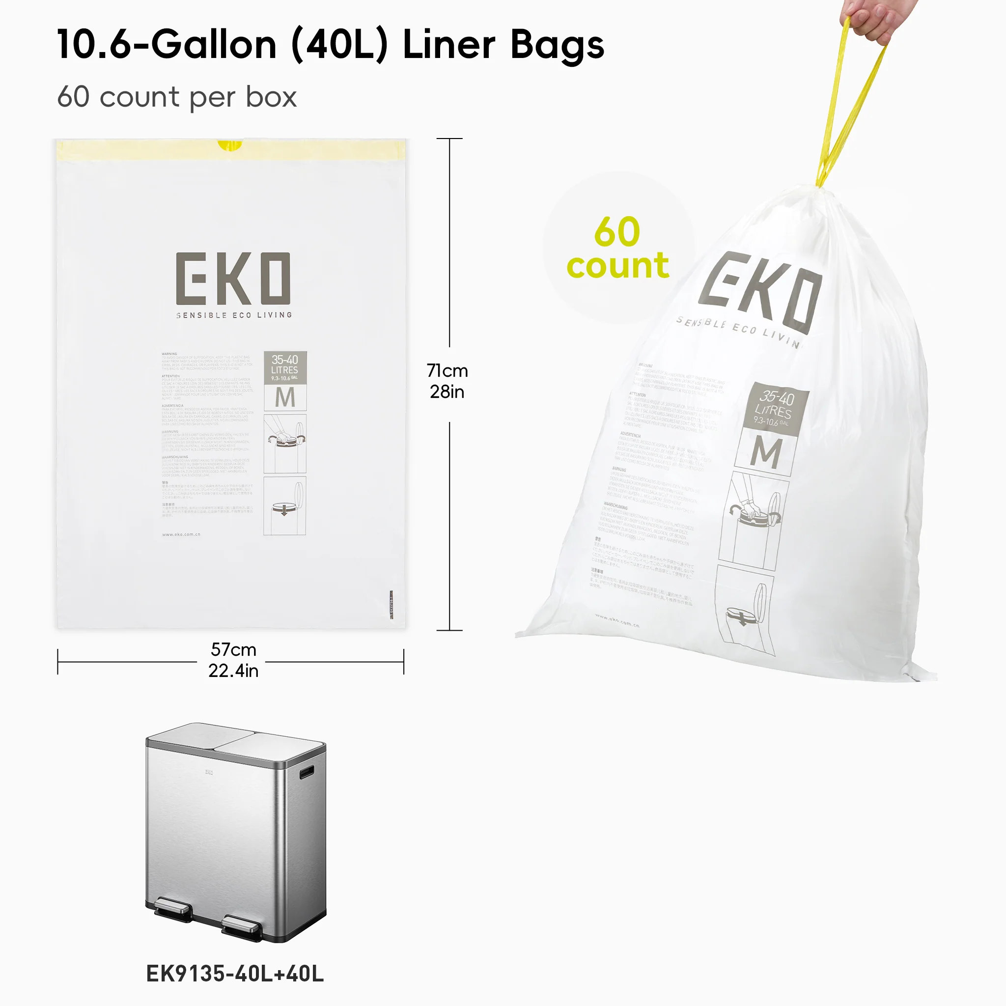 Code M -10.6 Gallon Easy-Dispense Roll Trash Bag - 60 Count - Image 7